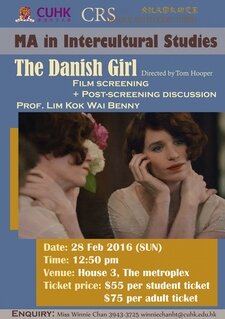 Screening The Danish Girl